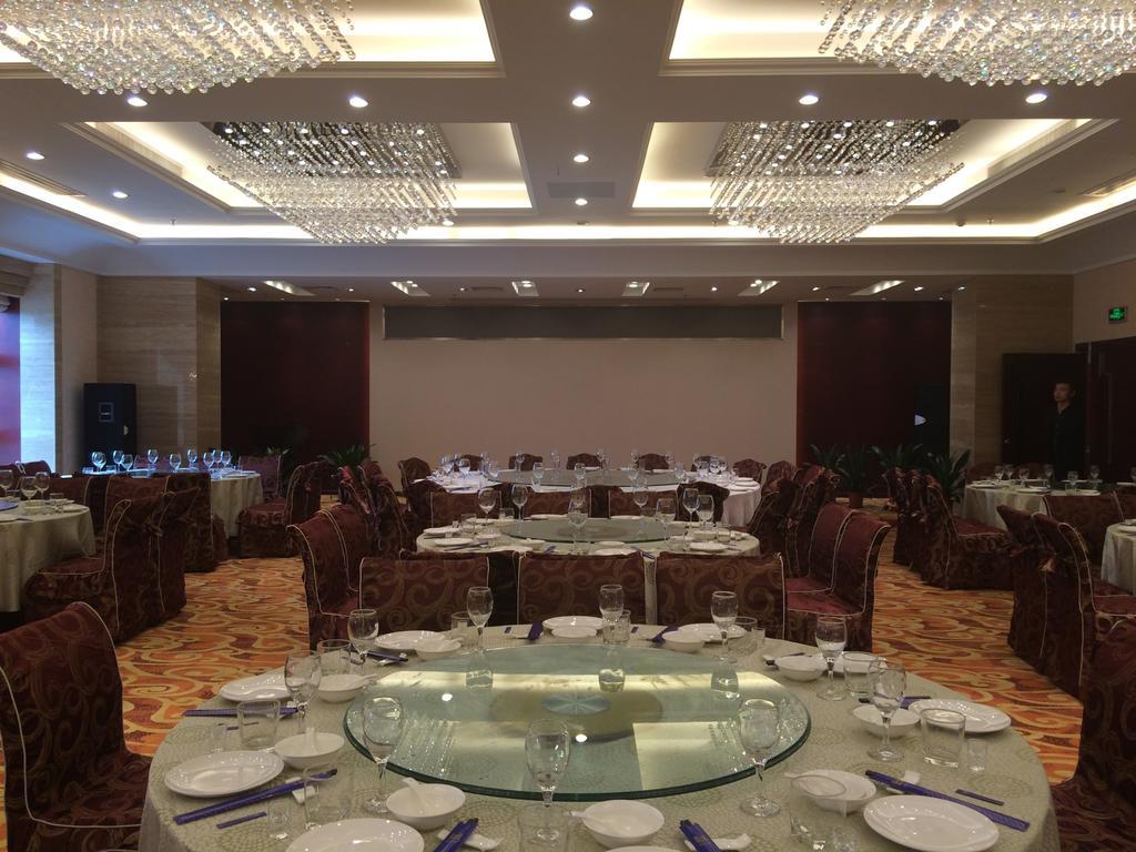Lan Guangzhou