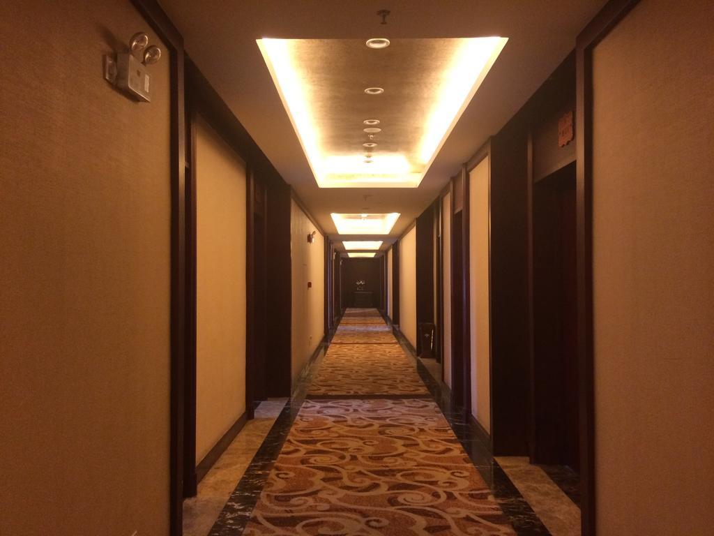 Hotel Lan Guangzhou