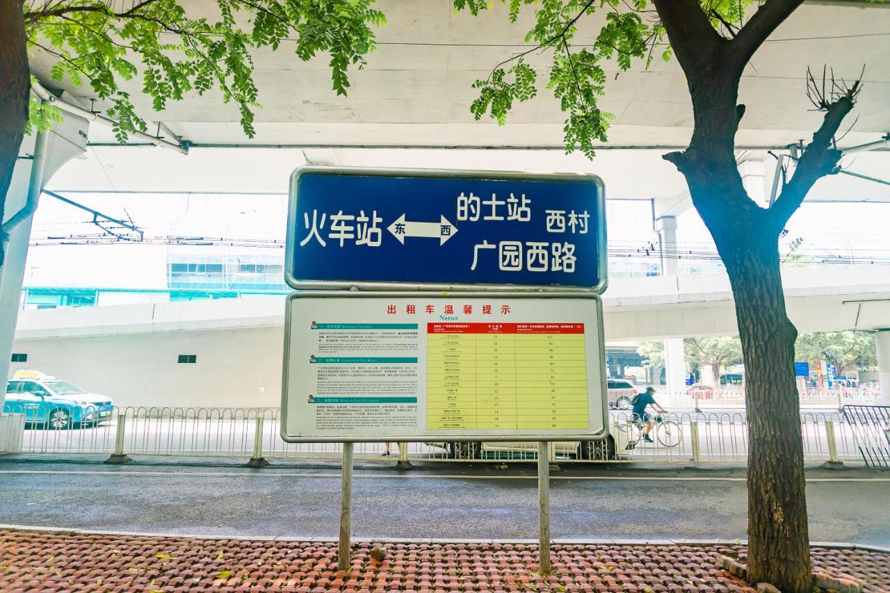 Super 8 Select Railway Station Xicun Subway Station