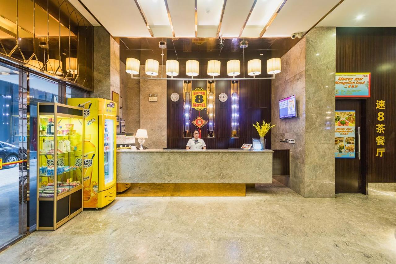 Hotel Super 8 Select Railway Station Xicun Subway Station Guangzhou