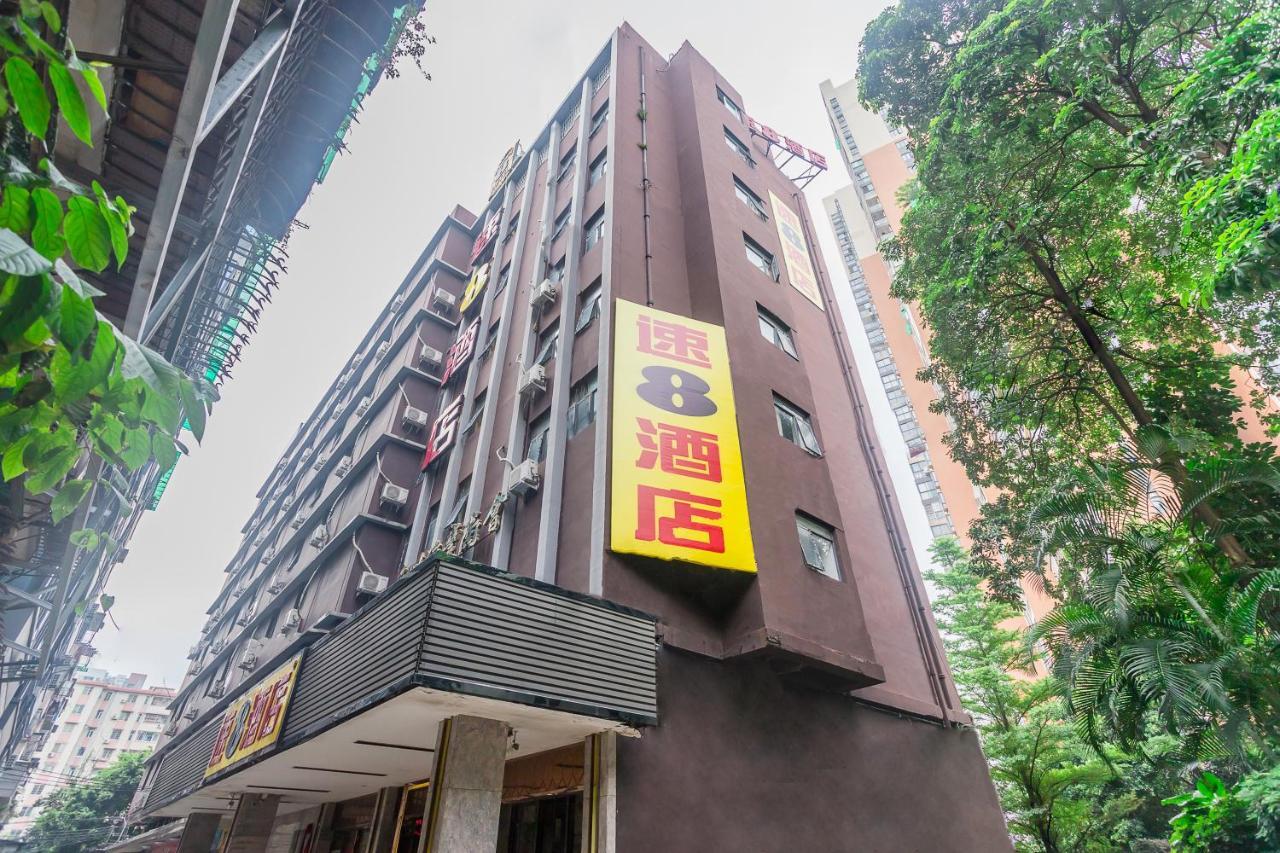 Hotel Super 8 Select Railway Station Xicun Subway Station