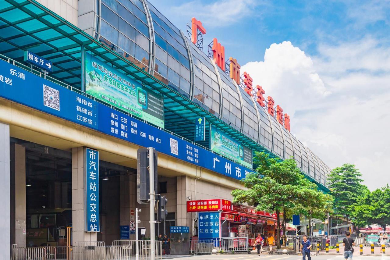 Hotel Super 8 Select Railway Station Xicun Subway Station 3*