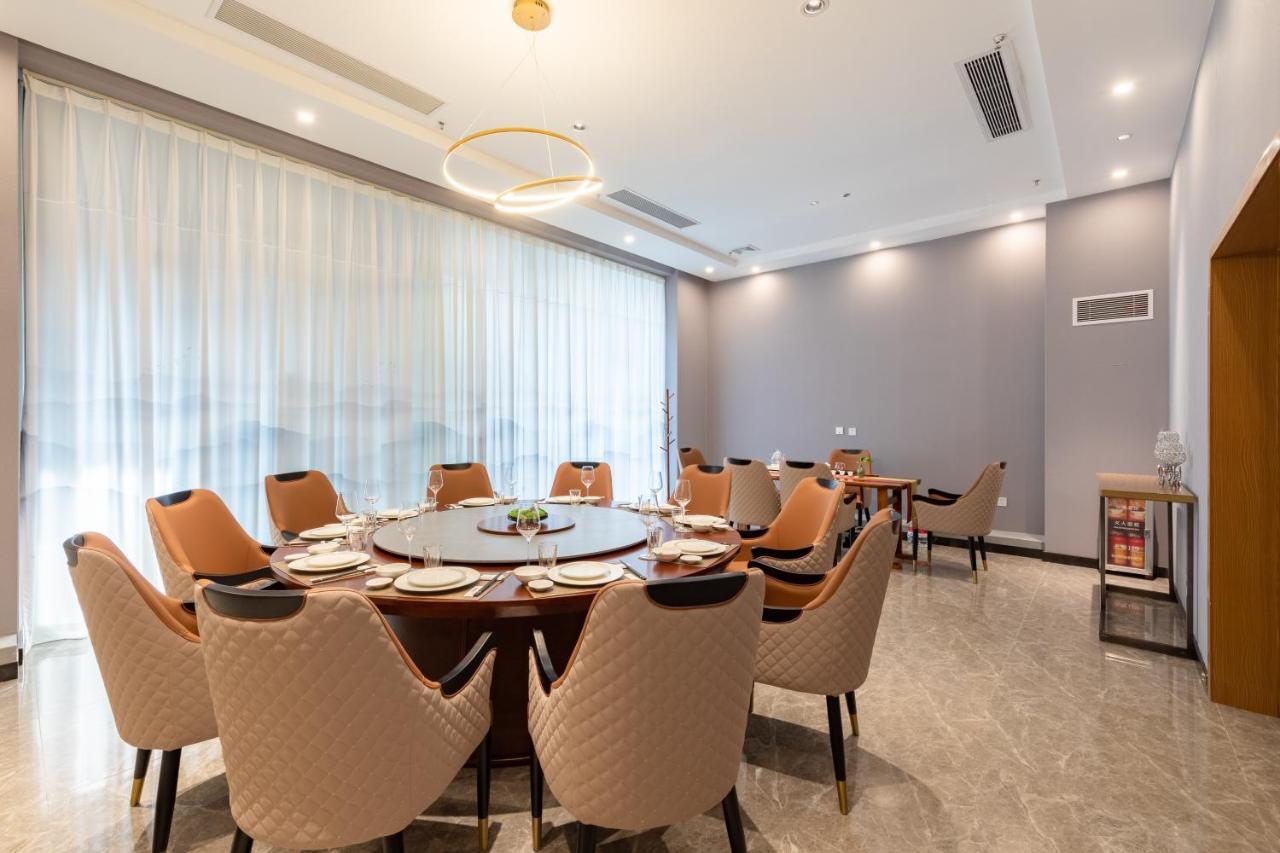 Ghic The Mulian Of Bio-island 5* Guangzhou