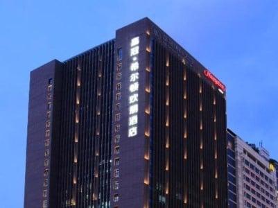 Hampton By Hilton Zhujiang New Town - Free Shuttle Bus To Fair 4*