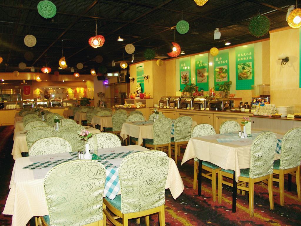 Guangyong Lido Hotel
