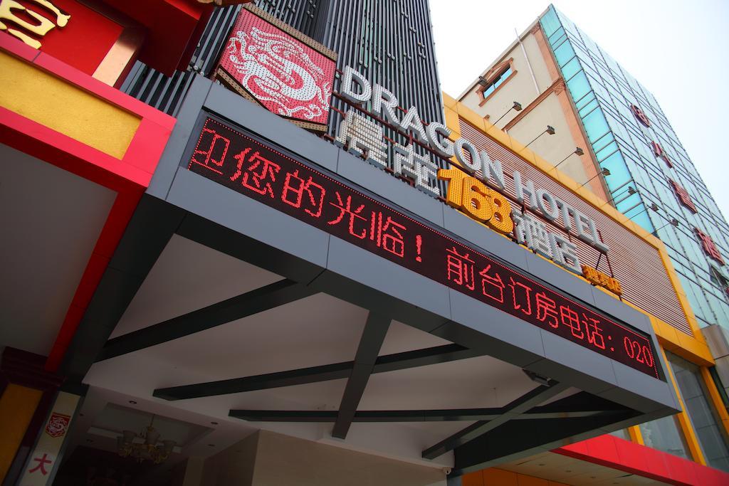 Dragon 168 - Yingbin Guangzhou