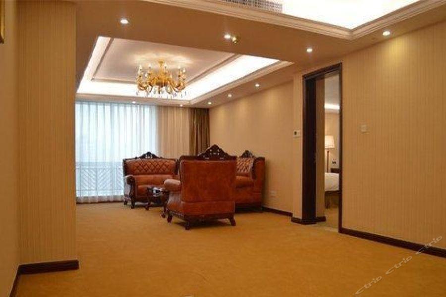 Vienna Yuexiu West Huifu Road 3* Guangzhou