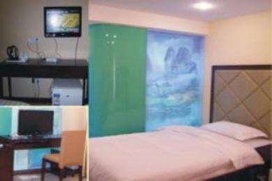 Xinghe - Railway Station Branch 3* Guangzhou
