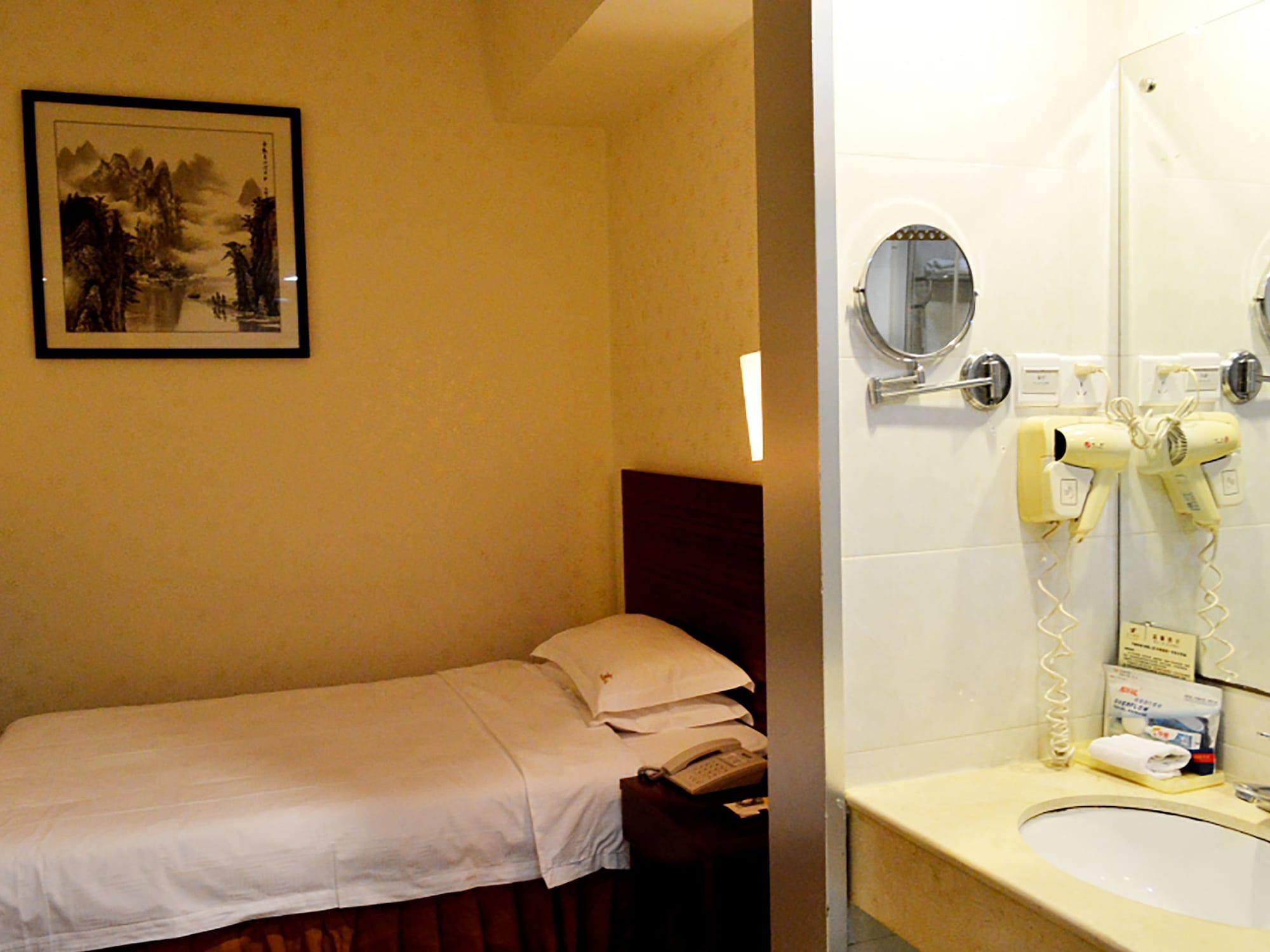 Pa Zhou Plaza Hotel Guangzhou