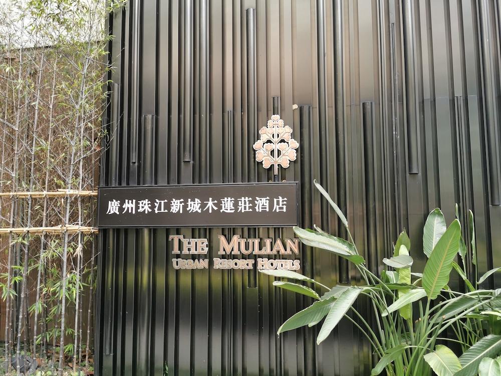 The Mulian Zhujiang New Town-canton Fair Free Shuttle Bus 4* Guangzhou