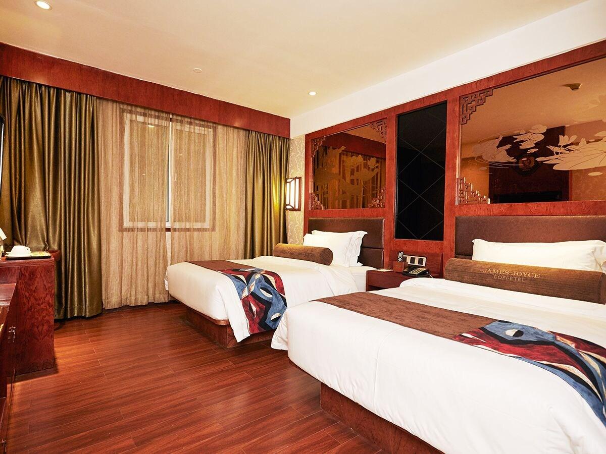 Hotel Yu Cheng Guangzhou