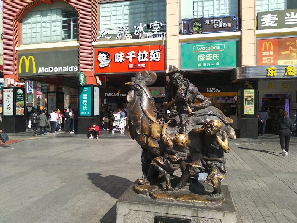 Yu Cheng Guangzhou
