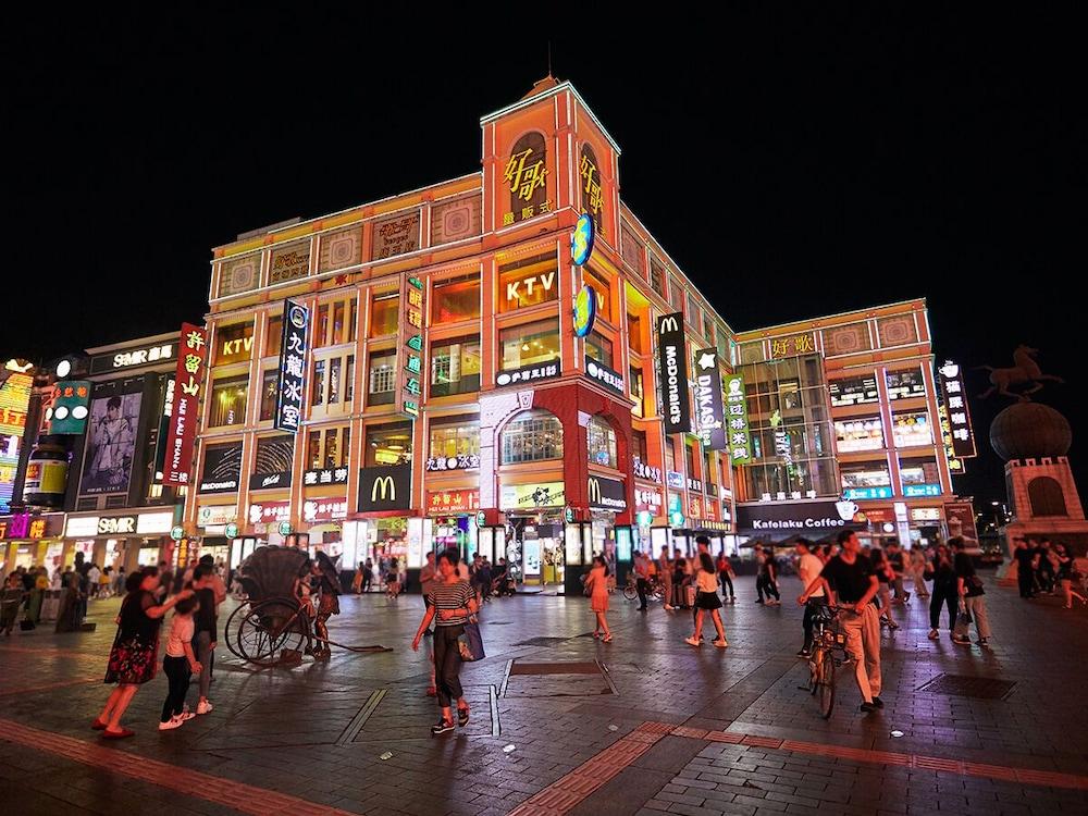 Hotel Yu Cheng 4*