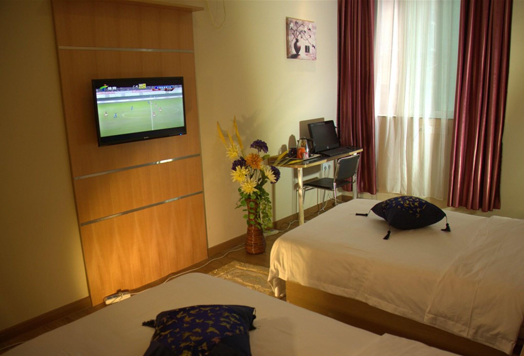 Club Yuexiu Branch 3* Guangzhou