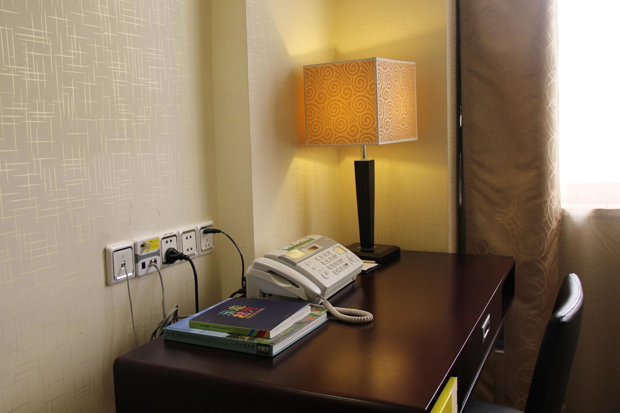 Guangyong Lido Hotel 3*