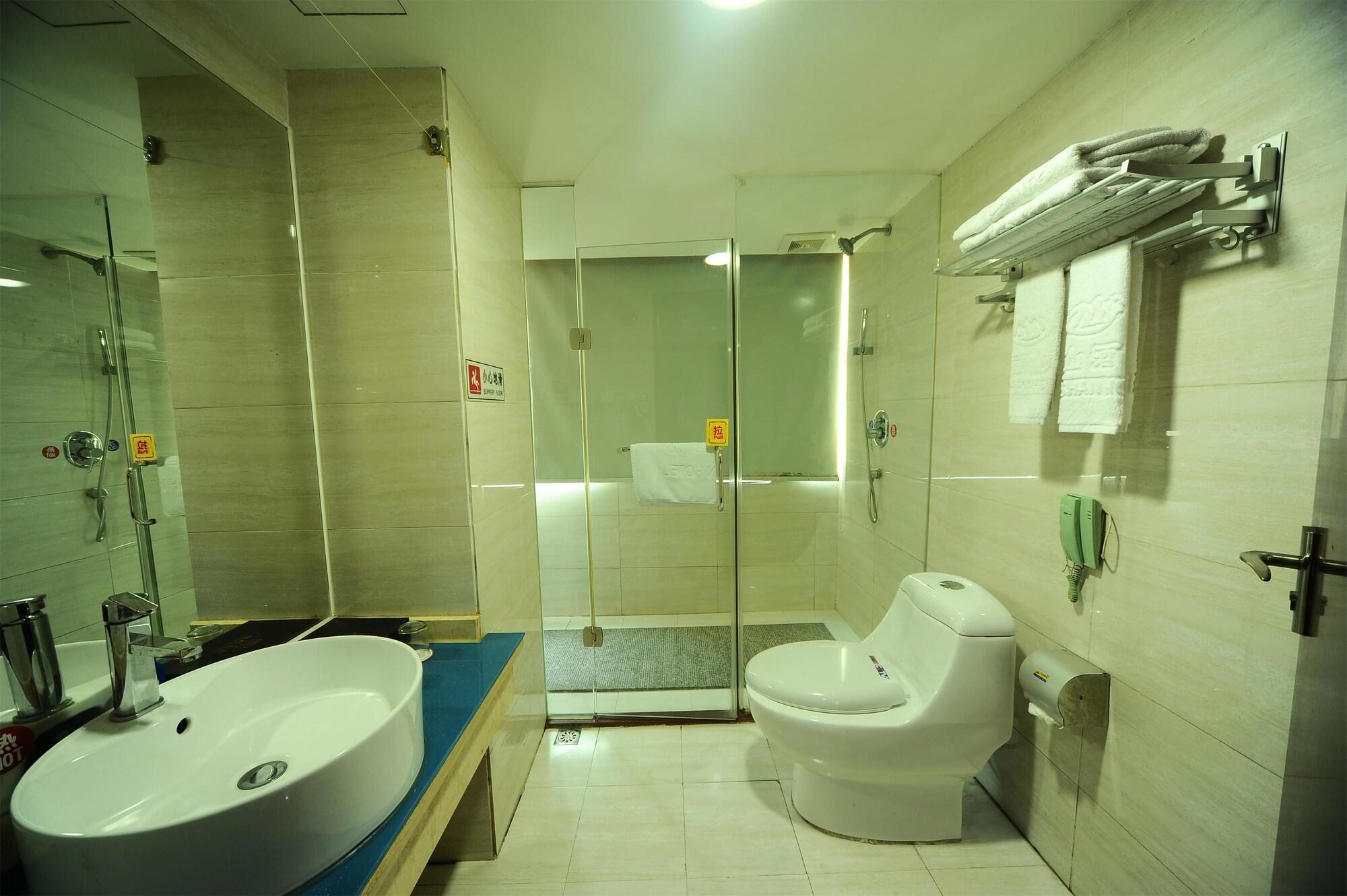 Hotel Junshan - Shuttle Bus For Fair