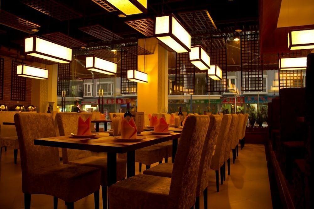 Masia Hotel