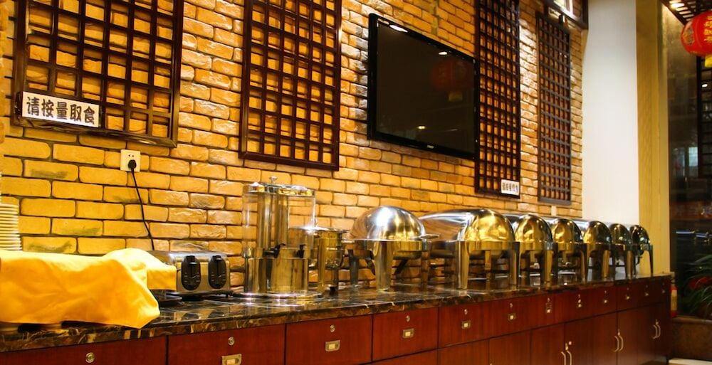 Hotel Masia Guangzhou