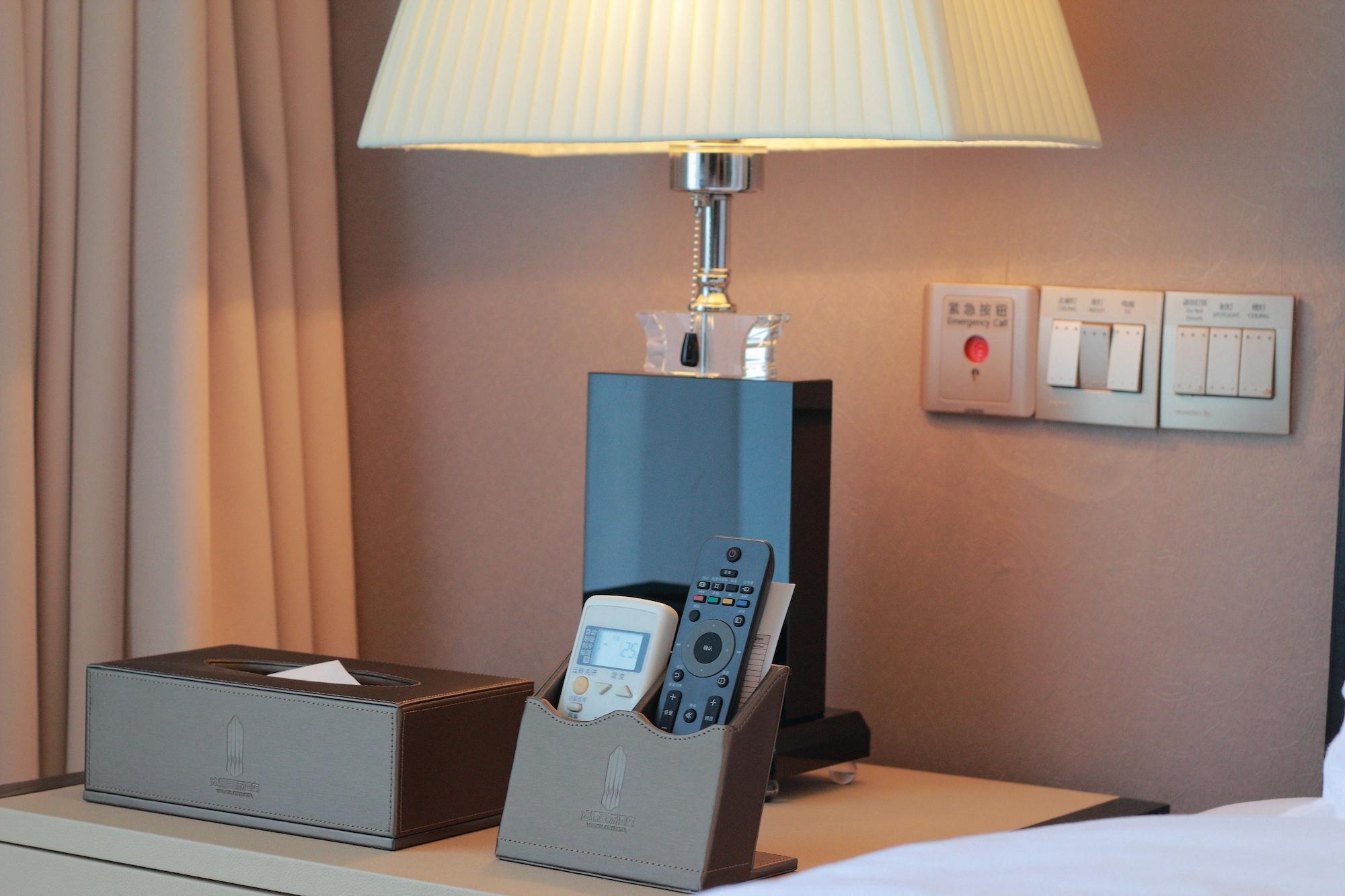 Vertical 4* Guangzhou