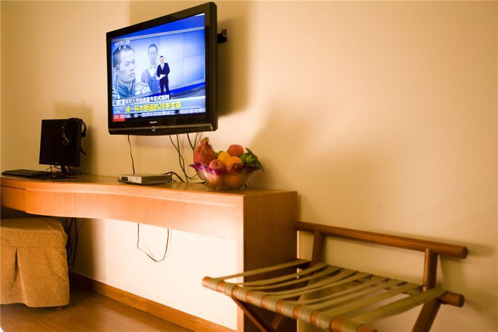 Holiday Villa 4* Guangzhou