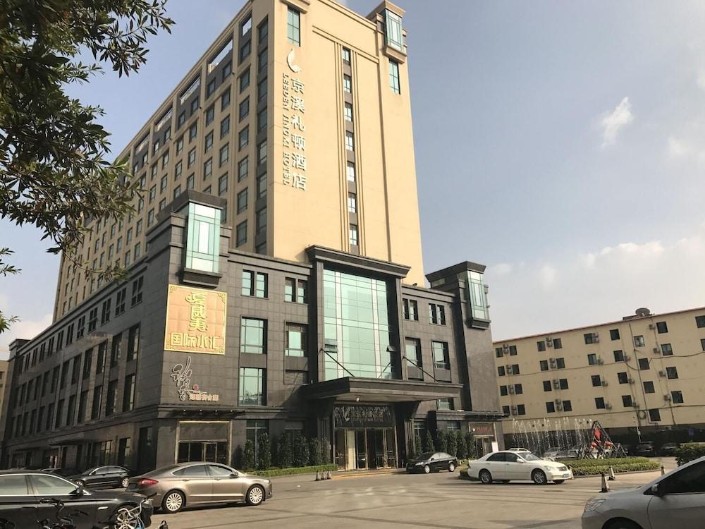 Hotel Leeden Jingxi Guangzhou