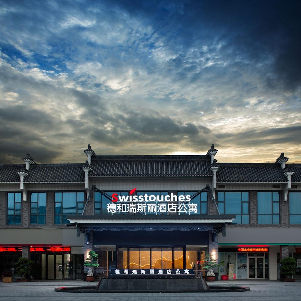 Apartamento Swisstouches Residences Guangzhou