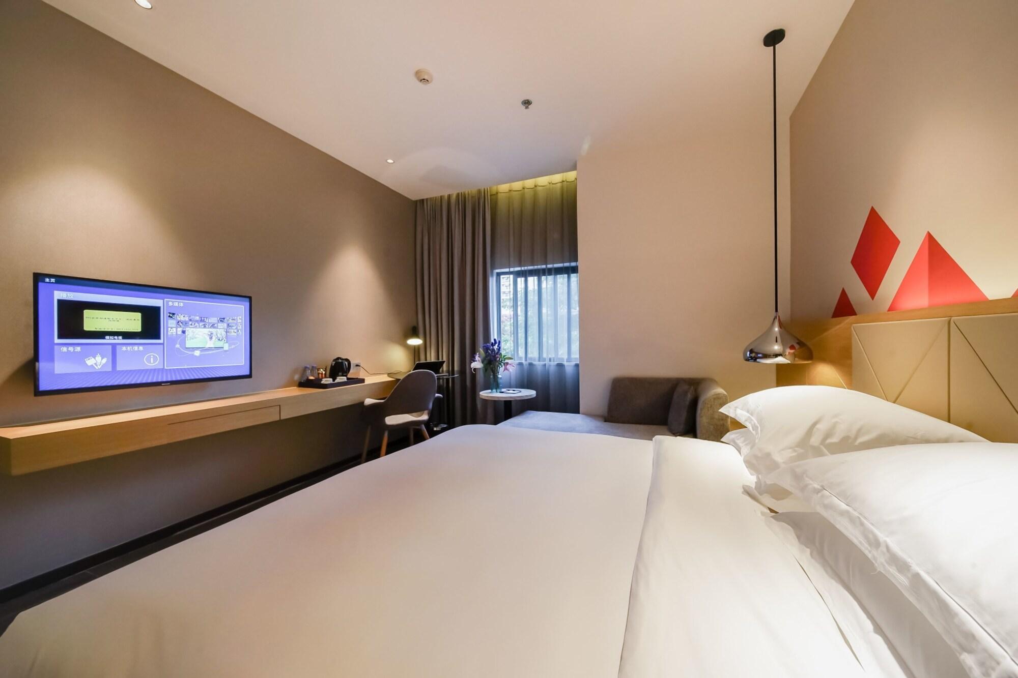 Borrman International Tower Chigang Metro Station Flagship Branch 4*