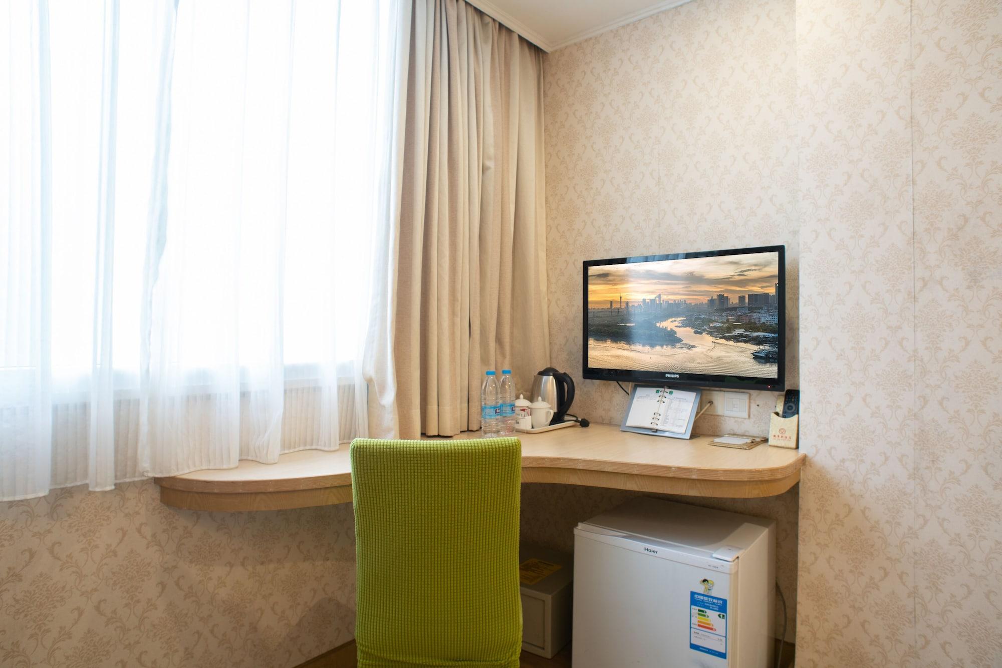 Hotel Xin Yue Xin 3*