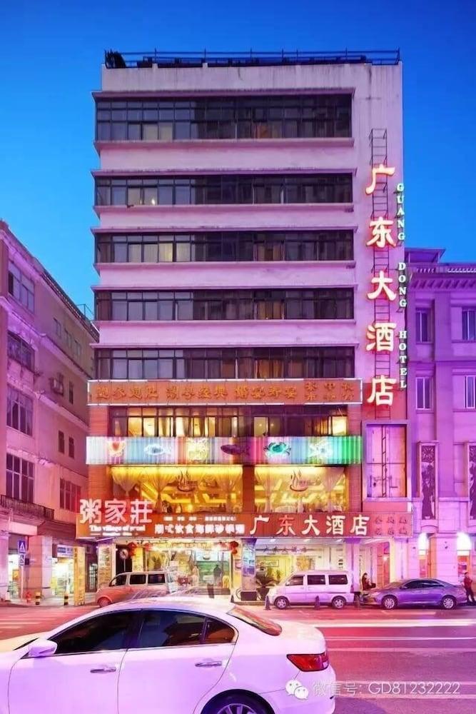 Hotel Guang Dong Grand