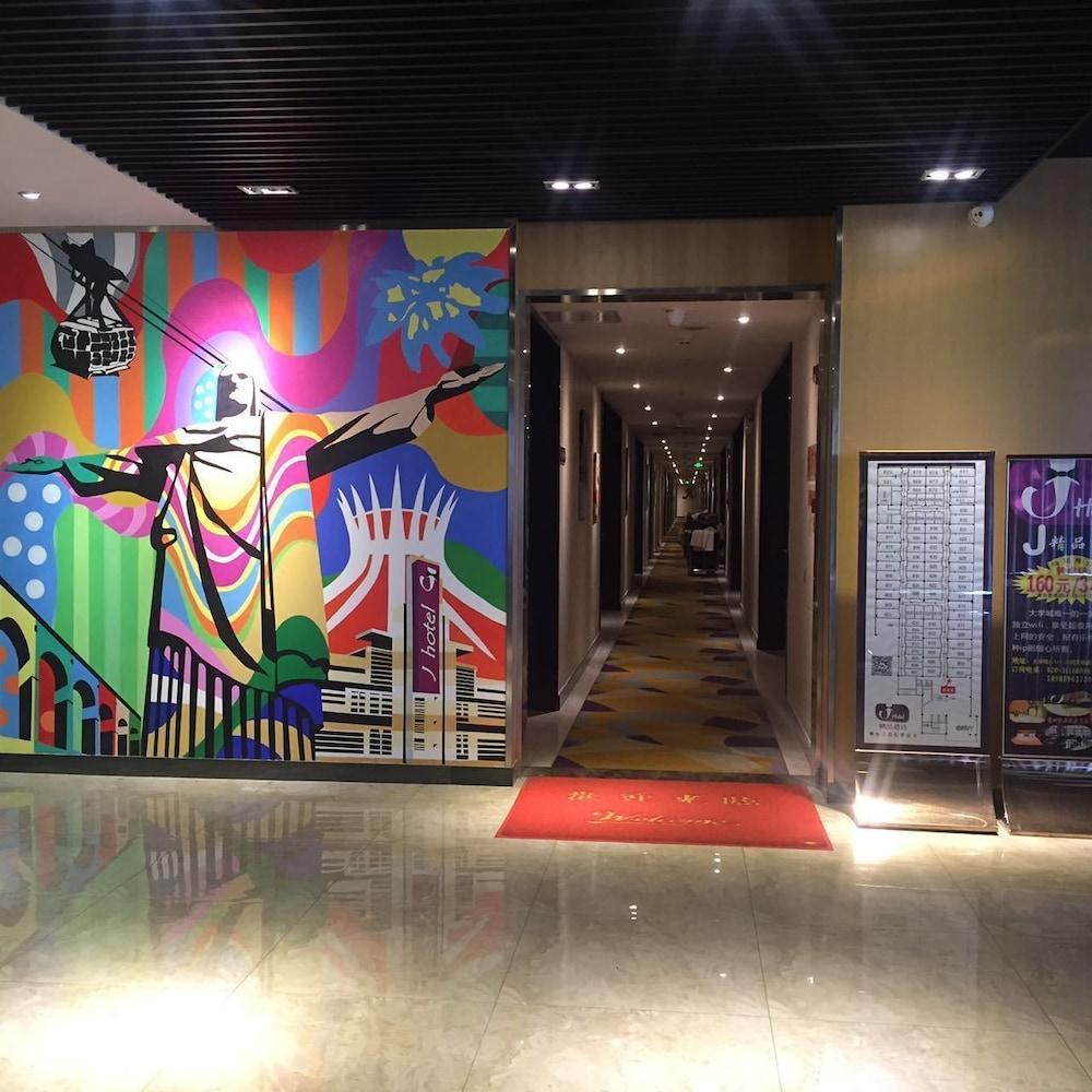 Hotel J Town Guangzhou