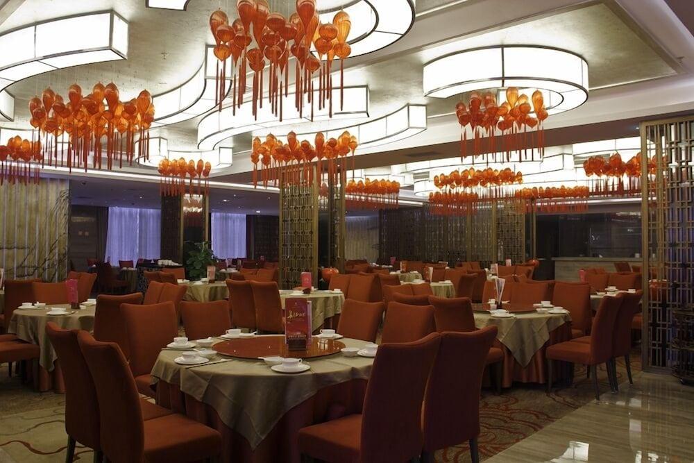 Easeland Hotel Guangzhou