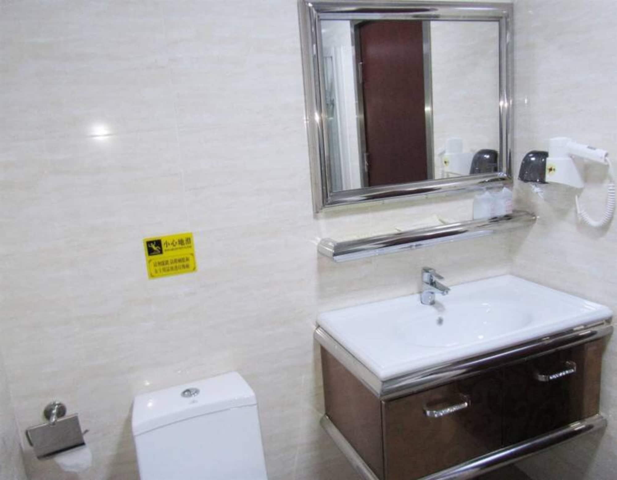 Hotel Jintang Guangzhou