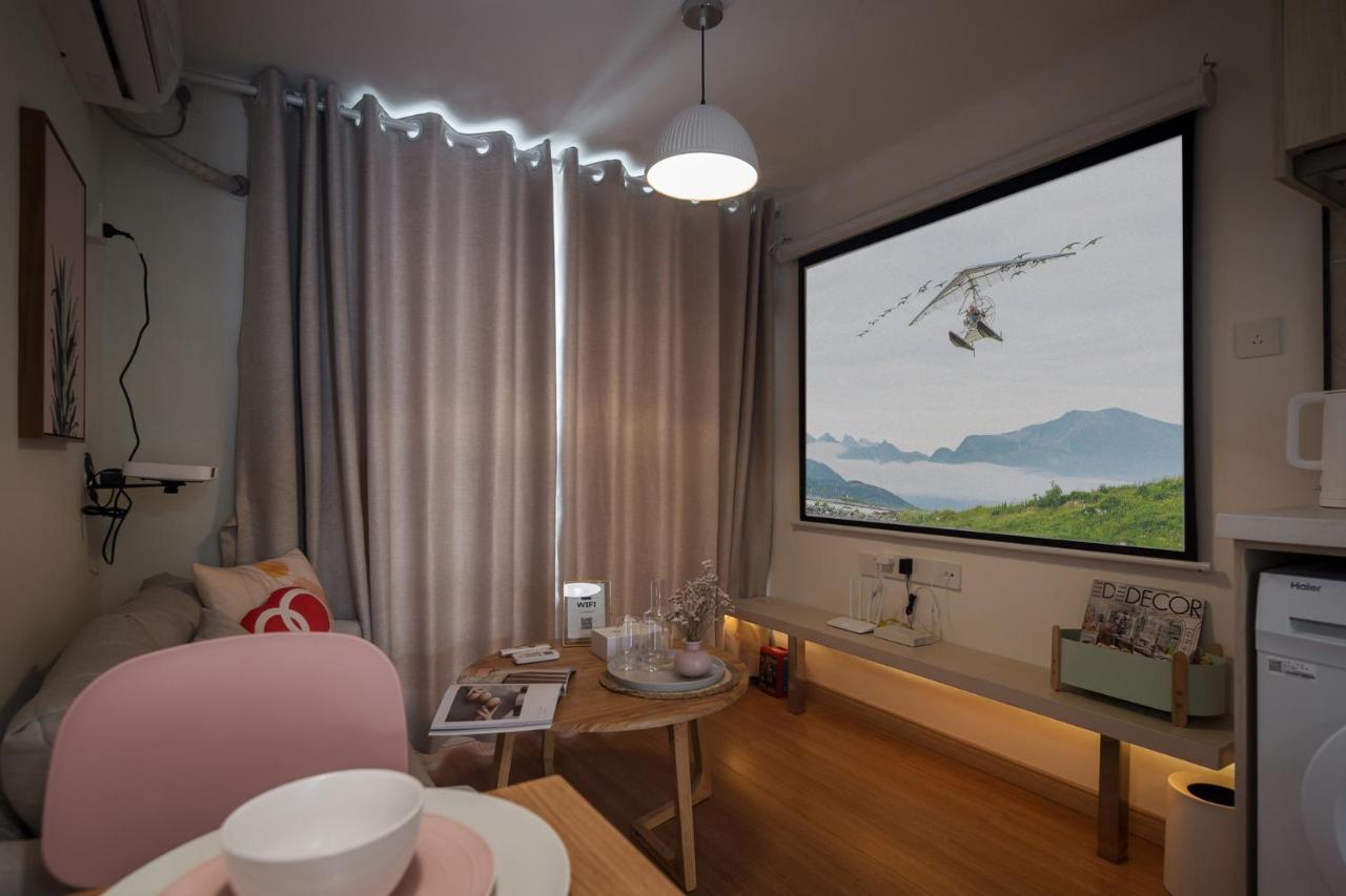 Vanke Apartment: South Railway Station Convenience