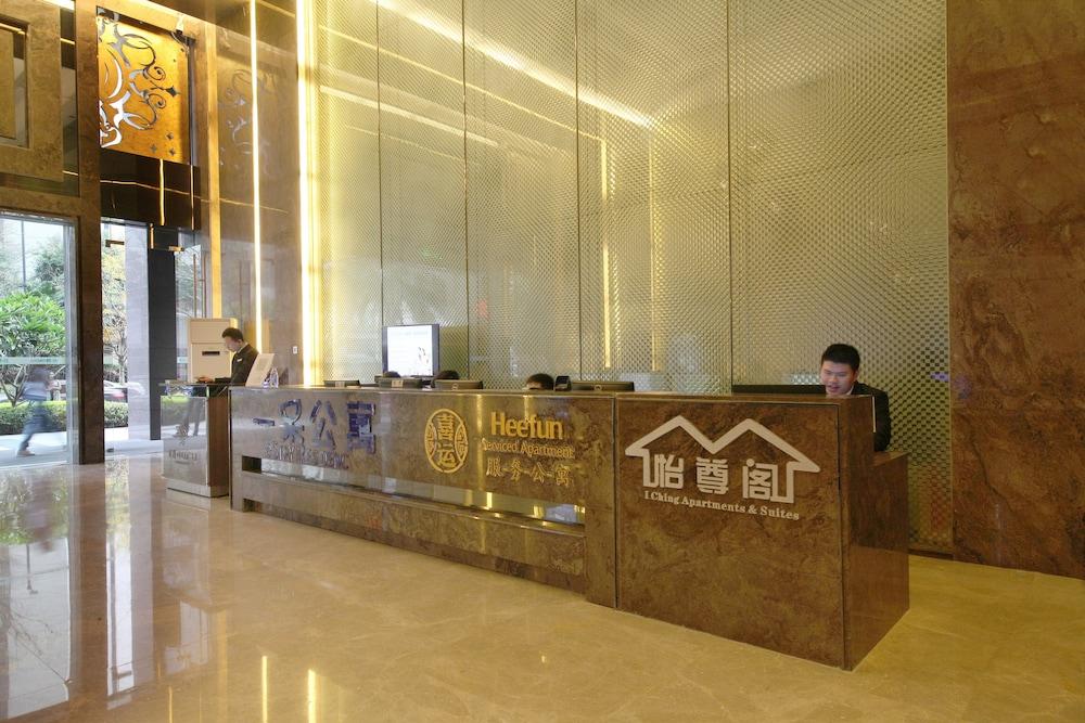 Heefun - Poly D Plaza Branch *