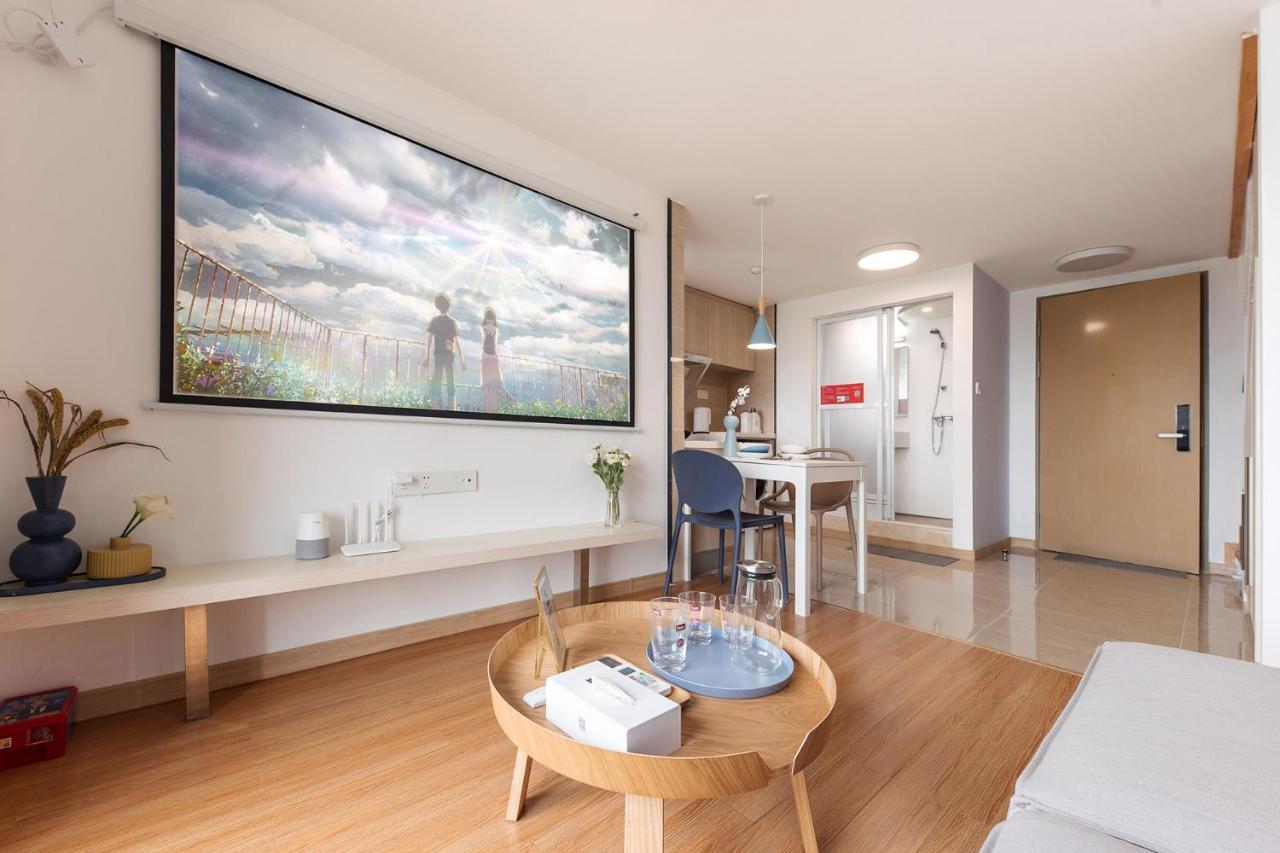 Apartamento South Railway Station Vanke Expo Olympic Park