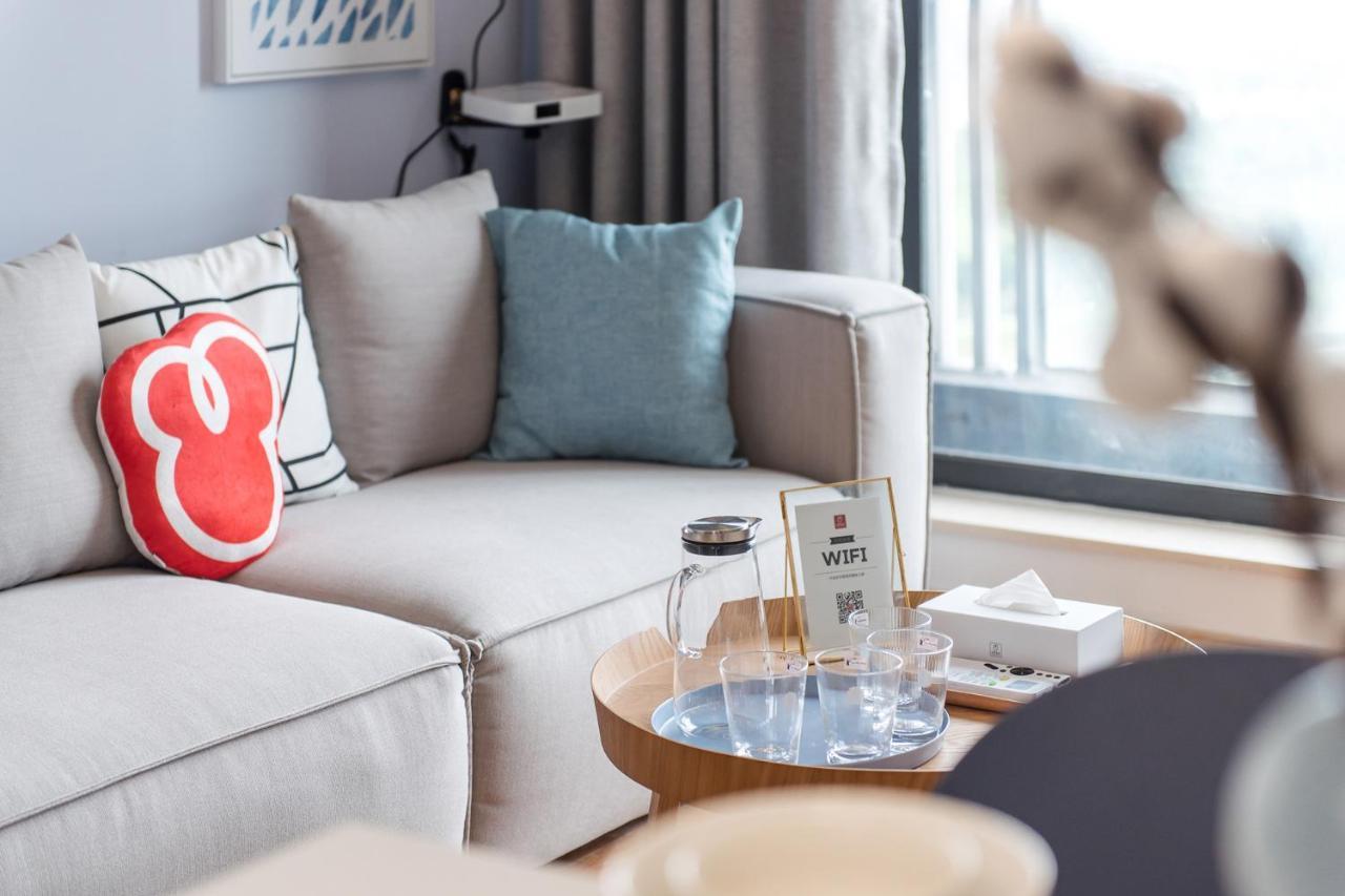 South Railway Station Vanke Expo Olympic Park Apartamento *
