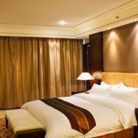 Guang Zhou Nan Feng 4* Guangzhou