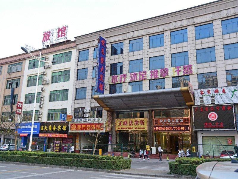 Yuelaideng 3* Guangzhou