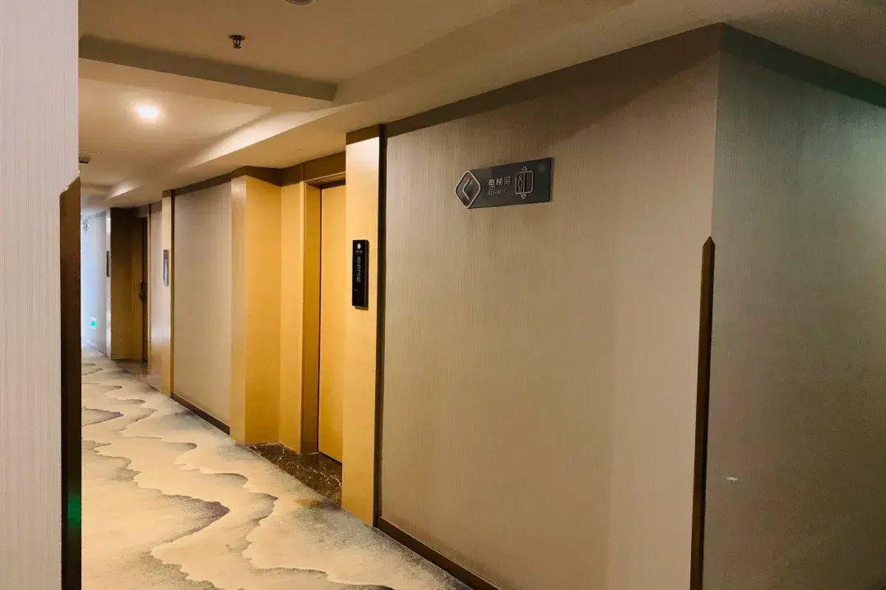 Chonpines 3* Guangzhou