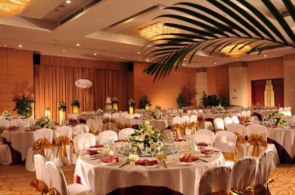 Baiyun International Convention Center Hotel Guangzhou
