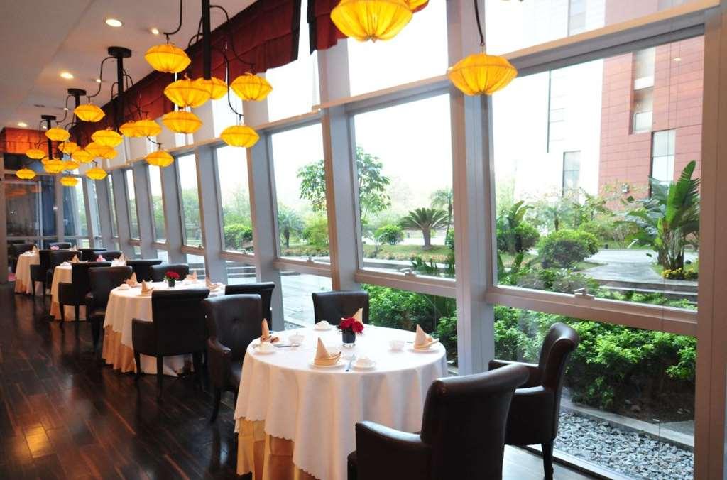 Hotel Baiyun International Convention Center 5*