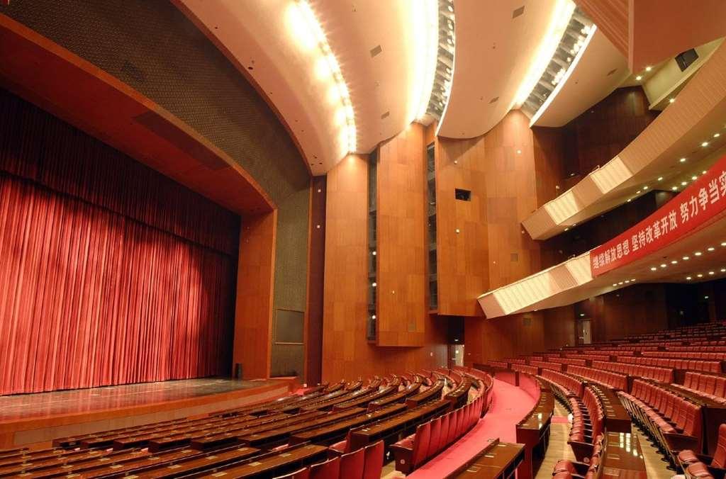 Baiyun International Convention Center Guangzhou