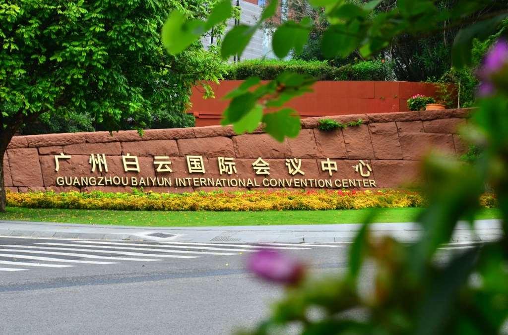 Baiyun International Convention Center 5*