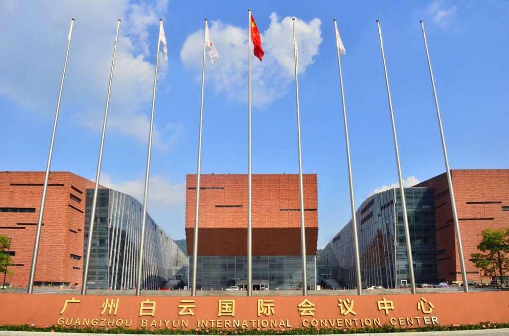 Baiyun International Convention Center