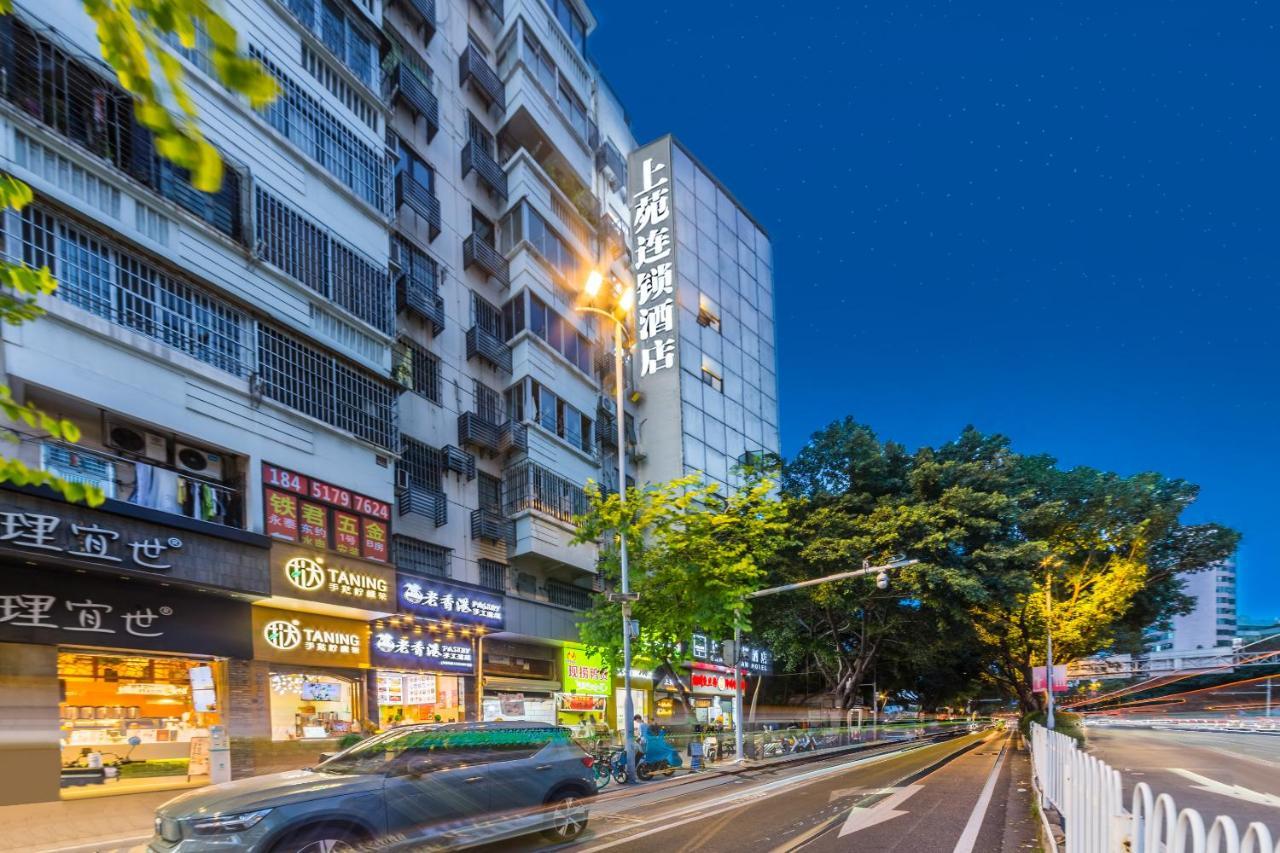 Hotel Shangyuanhotel Quzhuang Branch 4*