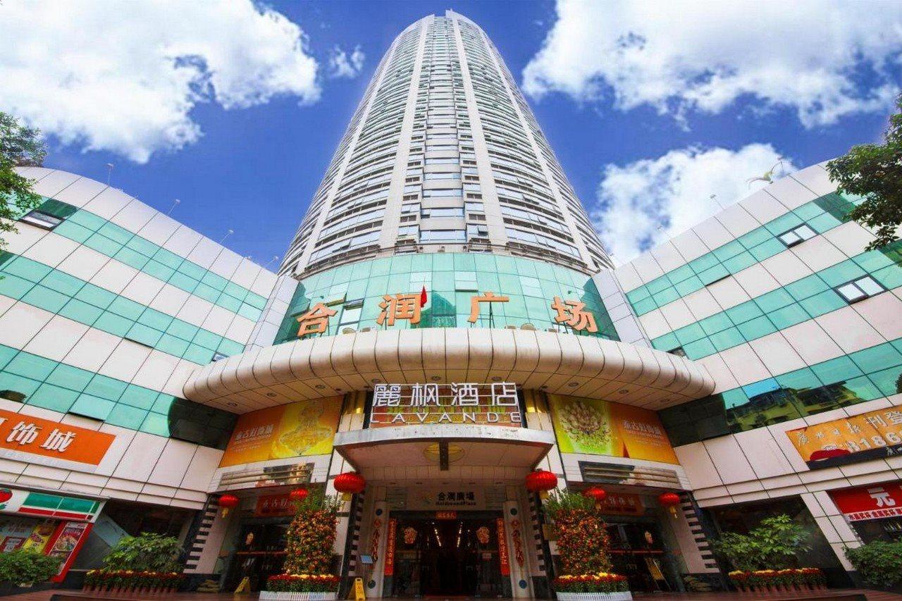 Hotel Lavande Haizhu Square Beijing Road Pedestrian Street