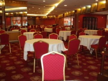 Gardford International Hotel