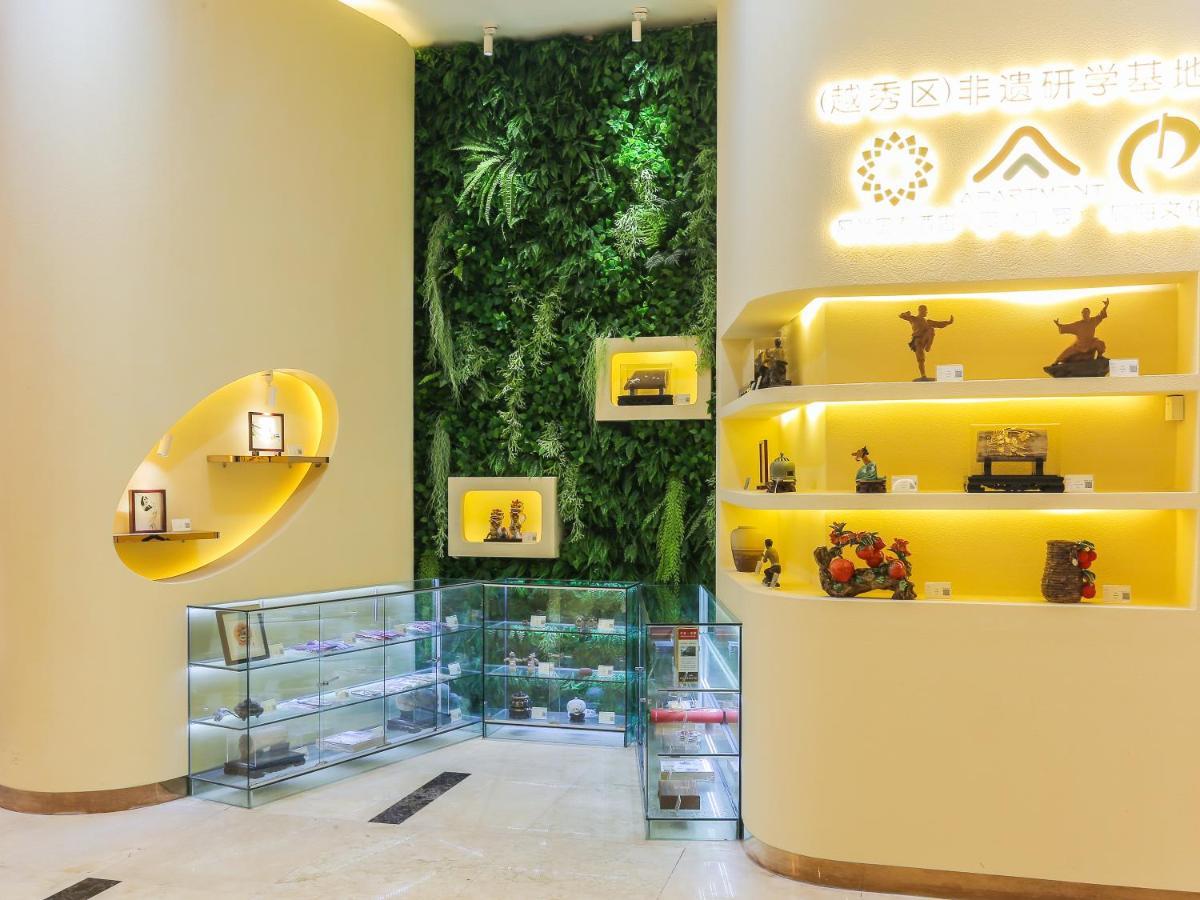Hotel Easun Guotai 4*