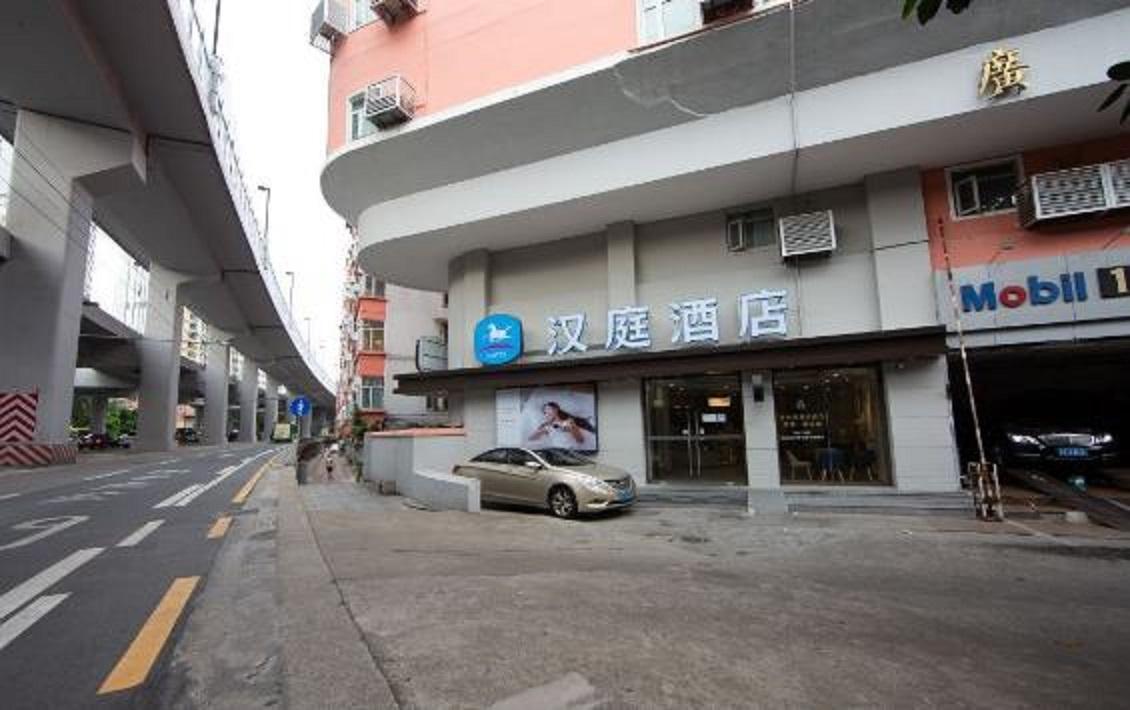 Hanting Express Zhongshaner Road