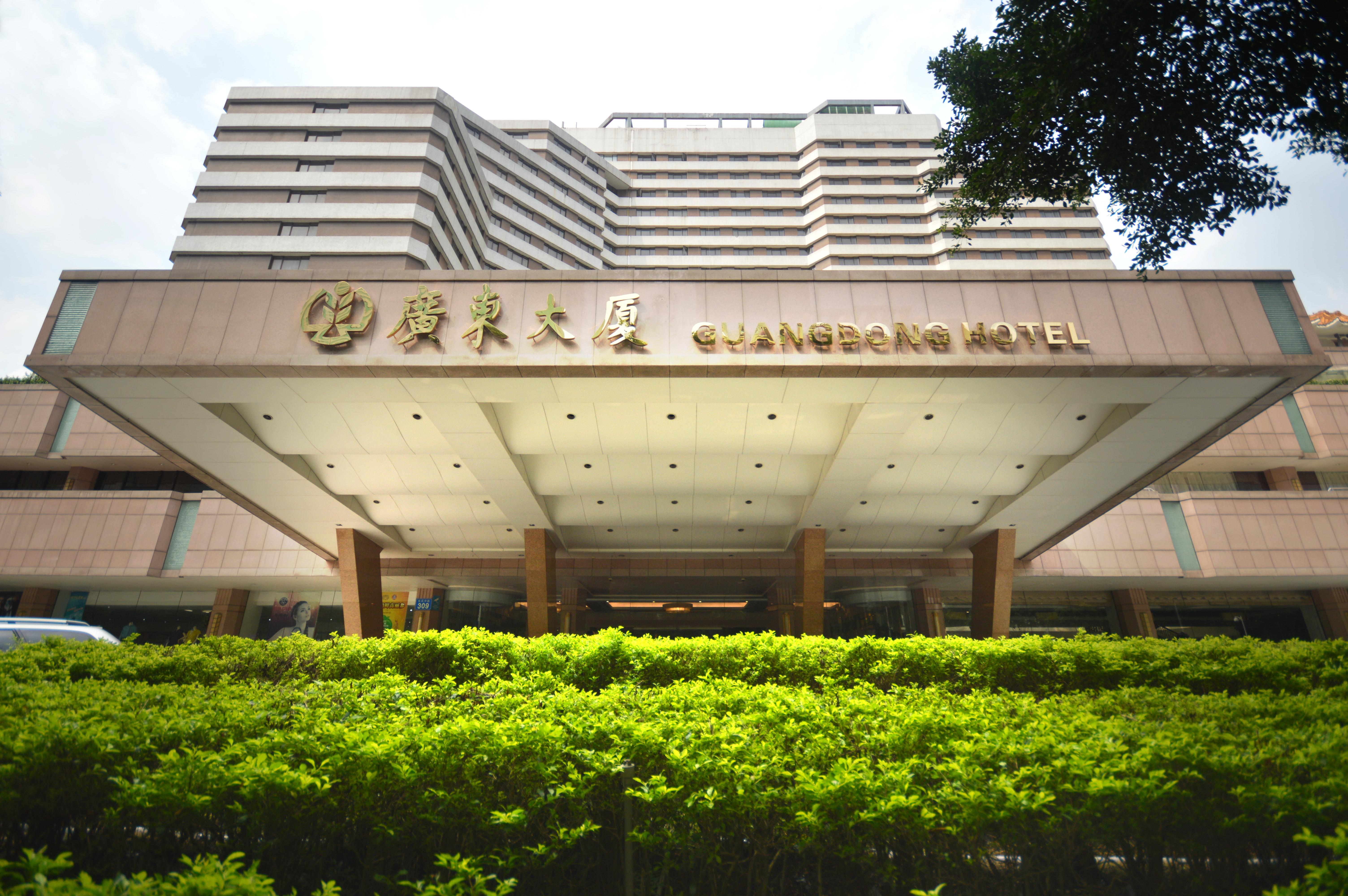 Guangdong Hotel-free Shuttle & Registration Counter Service During Fair